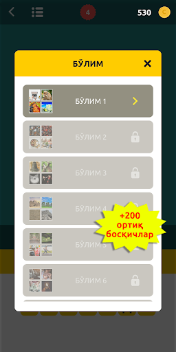 4 imágenes 1 palabra