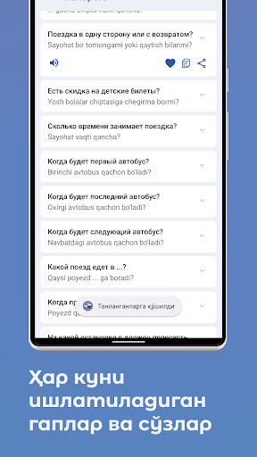 Diccionario uzbeko-ruso