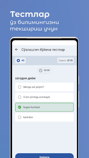 Diccionario uzbeko-ruso