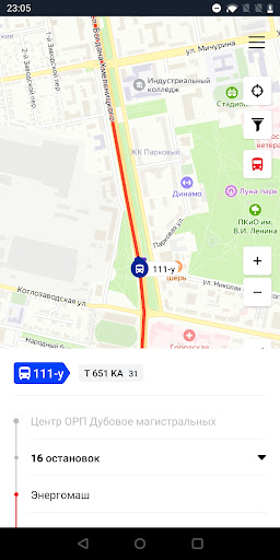 Белгородская область транспорт
