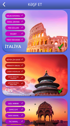 Palabras de Maravillas: Crucigrama