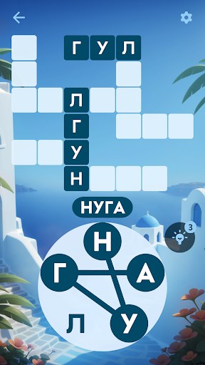 Palabras de Maravillas: Zen Palabras de Maravillas: Zen